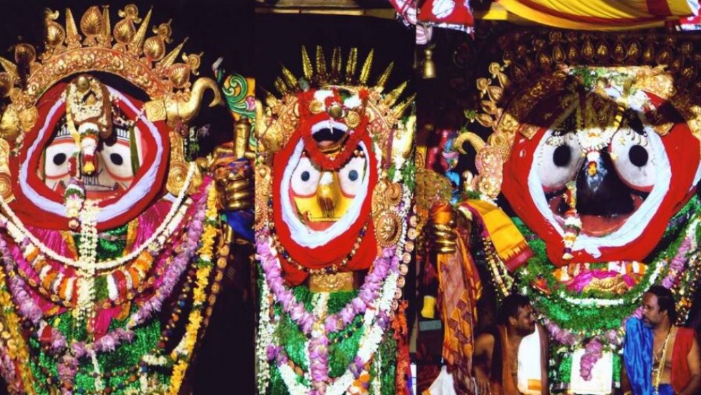 jay jagannath