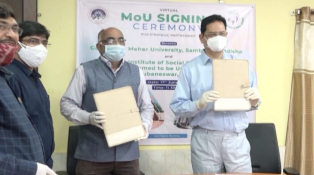 MoU for fostering academic and research activities in GMU and KISS-DU