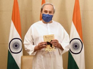 WhatsApp-Image-2021-06-11-at-19.30.57-1024x753