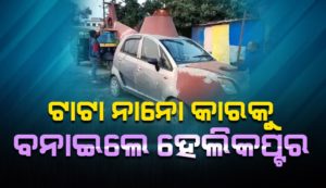 077089be-d10d-443e-8936-b7b5809d19ed