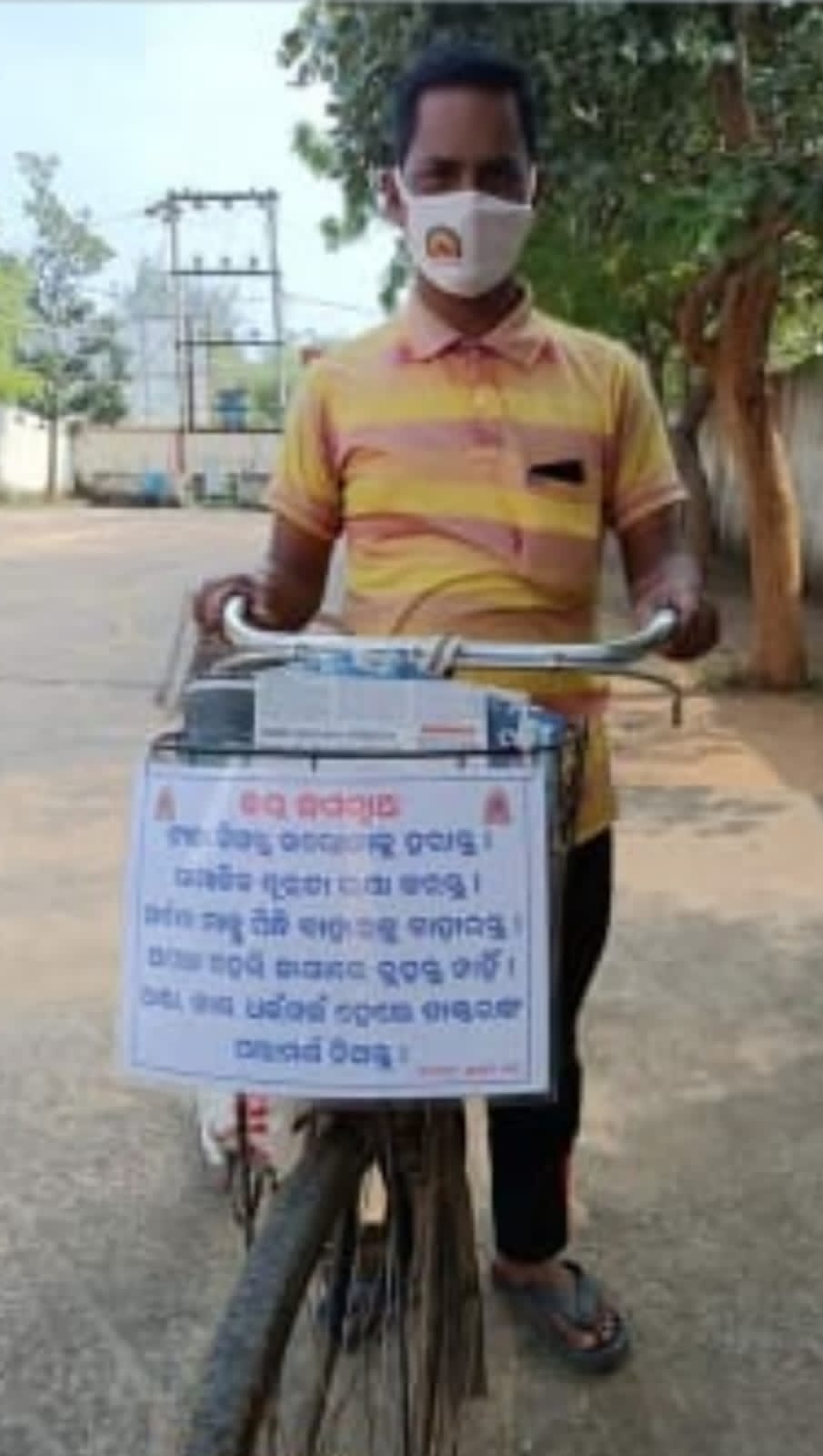 c625eb28-abf2-40cd-a01a-20dbfc024961