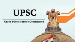 UPSC-1.jpg