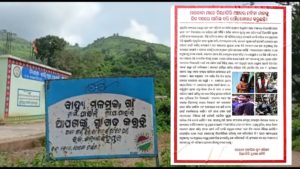 Picsart_22-08-26_14-34-20-630