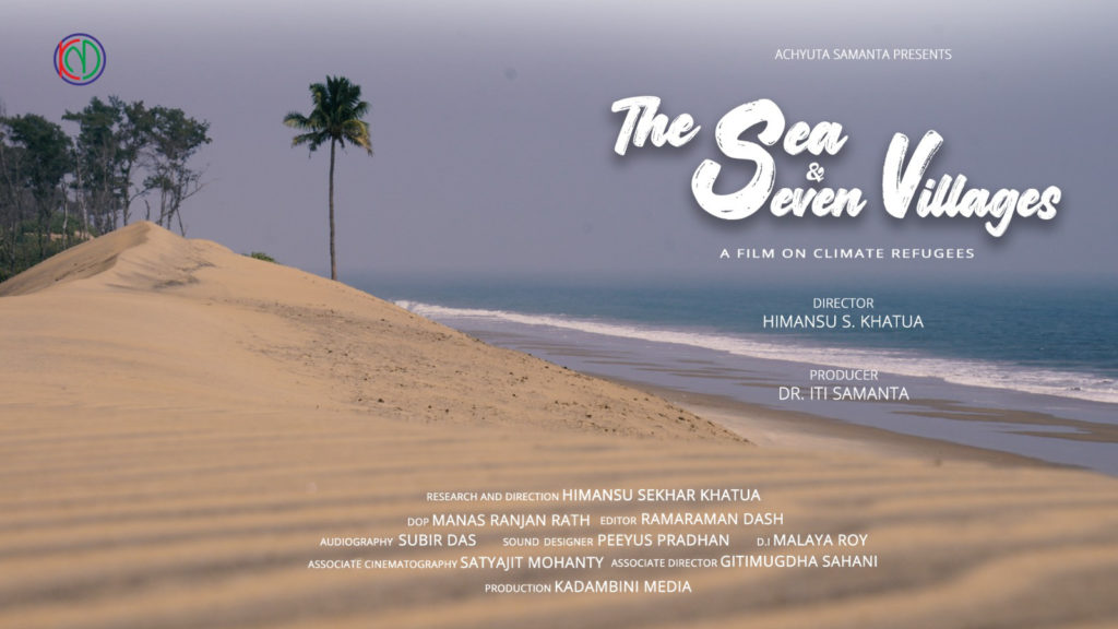 The-sea-Seven-Villages-poster1.png