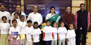 Care Hospital Press Photo