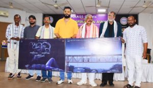 IMG-20240217-WA0149 (1)