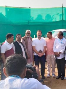 Photo with Rahul Gandhi
