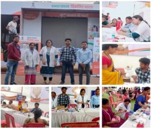 WhatsApp Image 2024-02-06 at 14.57.19