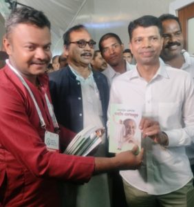 WhatsApp Image 2024-02-17 at 12.51.18 PM