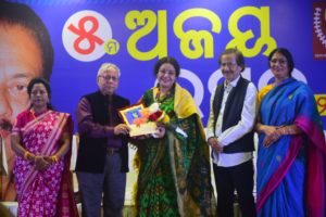 WhatsApp Image 2024-02-17 at 8.47.46 PM