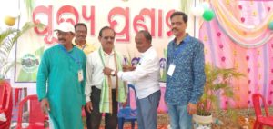 WhatsApp Image 2024-02-18 at 6.44.48 PM