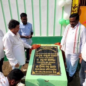 WhatsApp Image 2024-03-03 at 9.51.50 PM