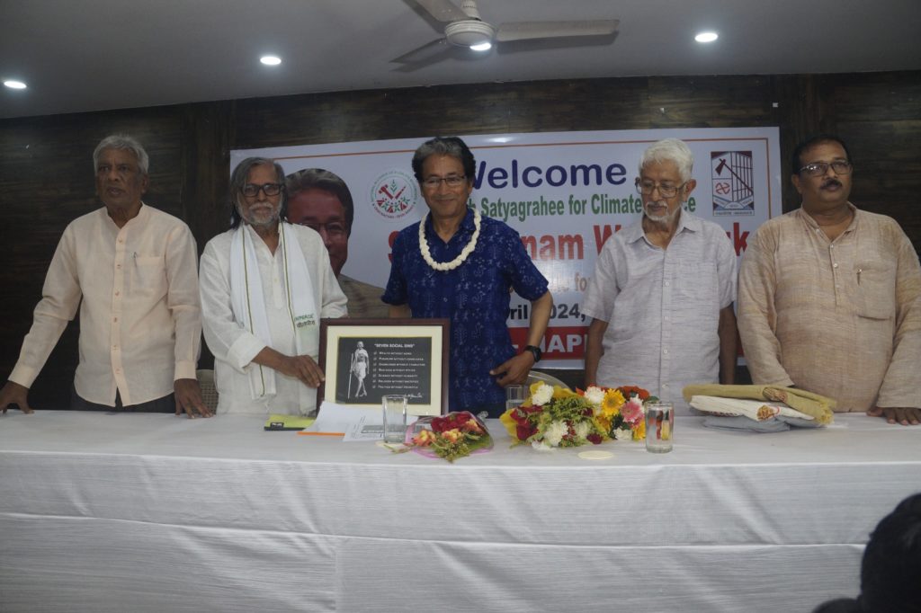 2829ea95-23b8-46fb-a4af-948e9eab46cd