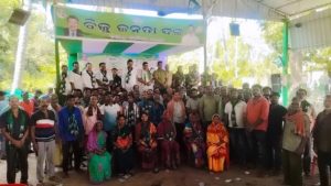 ବିଜେଡି ମିଶ୍ରଣ ପର୍ଵ-୧