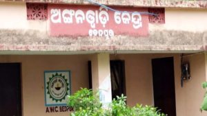 ନିର୍ବାଚନ ପରବର୍ତ୍ତୀ ହିଂସା, ଦୁଇ ଗୋଷ୍ଠୀ ମଧ୍ୟରେ ଗଣ୍ଡଗୋଳରେ ୬ ଆହତ