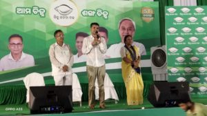 ନୀଳଗିରି ନିର୍ବାଚନୀ ପ୍ରଚାର ମୌଦାନରେ ୫ ଟି ଅଧ୍ୟକ୍ଷ ଭି.କେ ପାଣ୍ଡିଆନ 