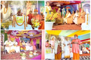 ନବଦିନ ବ୍ୟାପୀରାମଚରିତ ମାନସ କାର୍ଯ୍ୟକ୍ରମର ଶୁଭାରମ୍ଭ