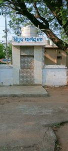 ପ୍ରଚାରରେ ସୀମିତ ପାନୀୟ ଜଳ ବ୍ୟବସ୍ଥା 