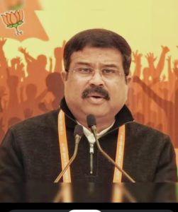 ବିଜୟ ପାଇଁ ସମ୍ବଲପୁରବାସୀଙ୍କୁ ଧର୍ମେନ୍ଦ୍ର ଜଣାଇଲେ ଧନ୍ୟବାଦ