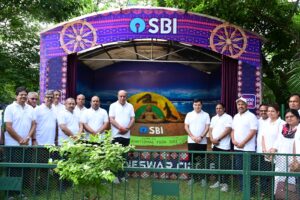 ଭାରତୀୟ ଷ୍ଟେଟ ବ୍ଯାଙ୍କ ଦ୍ଵାରା ଆନ୍ତର୍ଜାତିକ ଯୋଗ ଦିବସ ପାଳିତ