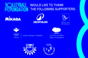 କିଟ୍ ଓ କିସ୍ ଏଫ୍‌ଆଇଭିବି ଭଲିବଲ୍ ଫାଉଣ୍ଡେସନ୍‌ର ପ୍ରତିଷ୍ଠାତା ସହଯୋଗୀ