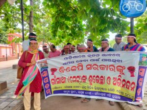 ଜନତା ଜନାର୍ଦ୍ଦନଙ୍କୁ ଭୋଗ ବଣ୍ଟନ ସହିତ ବିଜେପି ସରକାରଙ୍କୁ ଗାଁ ସାଥୀଙ୍କ ଭବ୍ୟ ସ୍ୱାଗତ