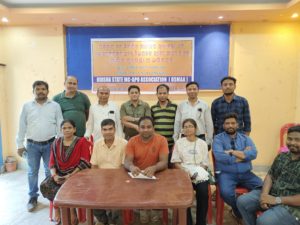 ଓଡ଼ିଶା ରାଜ୍ୟ ଏମ୍‌.ସି.ଓ ଏ.ପି.ଓ. ଆସୋସିଏସନ୍‌ର ବୈଠକ