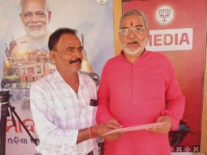 “ବନ୍ଦେ ଉତ୍କଳ ଜନନୀ” ଗାନରେ ମୁଖରିତ ହେଉ ଜନତା ମଇଦାନ