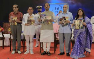 କାଦମ୍ବିନୀର ରୌପ୍ୟ ଜୟନ୍ତୀ