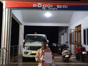 ସାମ୍ବାଦିକଙ୍କୁ ହତ୍ୟା ଧମକ ଉପରୁ ହଟିଲା ପରଦା