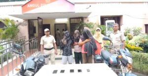 ନିଜ ଘରେ ସେକ୍ସ ରାକେଟ୍ କାରବାର, ଦୁଇ ରୁପଜିବି ସମେତ ମୋଟ୍ ଚାରି ଗିରଫ