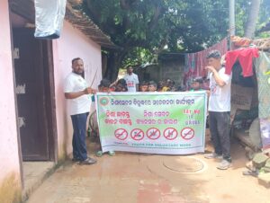 ନିଶା ସେବନ ବିରୁଦ୍ଧରେ ସଚେତନତା କାର୍ଯ୍ୟକ୍ରମ