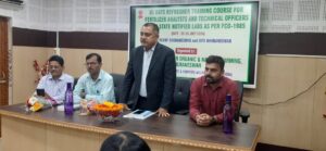 ଭୁବନେଶ୍ଵରରେ ଜୈବିକ କୃଷି ସାମଗ୍ରୀର ଗୁଣବତ୍ତା ନିୟନ୍ତ୍ରଣ ଉପରେ ୫ ଦିନିଆ ପ୍ରଶିକ୍ଷଣ କାର୍ଯ୍ୟକ୍ରମ