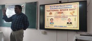 ନବରଂଗପୁରରେ ଜାତୀୟ ମହାକାଶ ଦିବସ ପାଳିତ