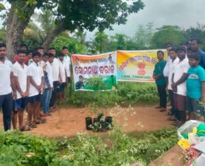 ସୋସିଆଲ ୱେଲ ଲଫେୟାର ୱାରୀୟାର ତରଫରୁ ବୃକ୍ଷ ରୋପଣ