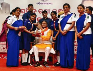 ସ୍କାଉଟ ଗାଇଡ୍ ମାନଙ୍କ ଦ୍ୱାରା ରକ୍ଷାବନ୍ଧନ ଉତ୍ସବ ପାଳିତ