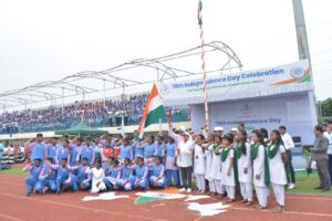 କିଟ୍‍ ଓ କିସରେ ସ୍ୱାଧୀନତା ଦିବସ