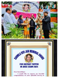 ଟପରସ ହୋଇଥିବା କୃତି ଛାତ୍ରଛାତ୍ରୀଙ୍କୁ ନୟାଗଡ ଏସପି ପୁରସ୍କୃତ କଲେ