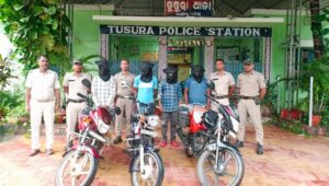 ଅଟୋ ରିକ୍ସା ସହ ୩ ବାଇକ ଜବତ, ୪ ଗିରଫ