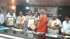 ଓଡ଼ିଅ। ଅସ୍ମିତାର ବାର୍ତ୍ତାବହ “ନବୀନ’ : କବି ଡ଼. ପ୍ରସନ୍ନ ପାଟ୍ଟଶାଣୀ