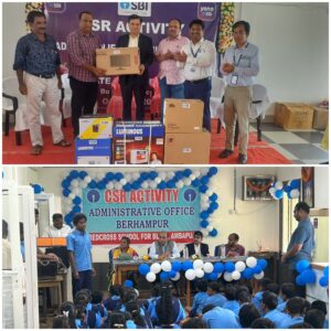 ବ୍ରହ୍ମପୁରରେ ଷ୍ଟେଟ ବ୍ୟାଙ୍କର କୋର୍ପୋରେଟ ଦାୟିତ୍ଵ ନିର୍ବାହ