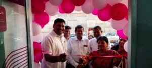 ଓଡିଶାରେ ୪ଟି ନୂତନ ଶାଖା ଉଦ୍‌ଘାଟନ କରିଛି ଆକ୍ସିସ୍ ବ୍ୟାଙ୍କ