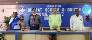 ସ୍କାଉଟସ୍ ଗାଇଡସ୍‌ର୧୪୪ତମ ରାଜ୍ୟ କାର୍ଯ୍ୟକାରିଣୀ ବୈଠକ