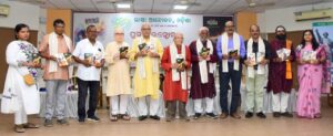 ଅସ୍ମିତାର ବାହକ “ଭାଷାଞ୍ଜଳି” ଓ  ‘ଅଗ୍ନିବୀଣା’ ପୁସ୍ତକ ଉନ୍ମୋଚିତ