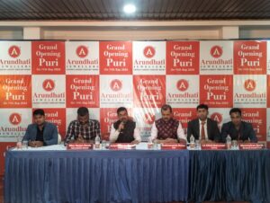 “ଅରୁନ୍ଧତୀ ଜୁଏଲର୍ସ ର ଅତ୍ୟାଧୁନୀକ ନବମ ଫ୍ଲାଗସ୍ତିପ୍ ଗହଣା ସୋରୁମ୍ ର ଶୁଭାରମ୍ଭ