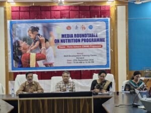 କୋରାପୁଟ ଜିଲ୍ଳାର ଅପପୁଷ୍ଟିର ସୁପରିଚାଳନା ପାଇଁ ରାଉଣ୍ଡ୍ ଟେବୁଲ୍ ବୈଠକ