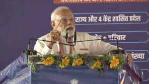 ବିଭିନ୍ନ ପ୍ରକଳ୍ପର ଶିଳାନ୍ୟାସ ଏବଂ ଉଦଘାଟନ କରିଛନ୍ତି ପ୍ରଧାନମନ୍ତ୍ରୀ