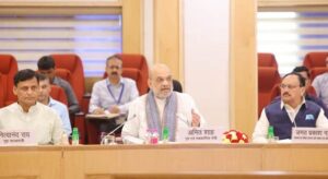 ବାମପନ୍ଥୀ ଉଗ୍ରବାଦ ଉପରେ ଏକ ସମୀକ୍ଷା ବୈଠକ