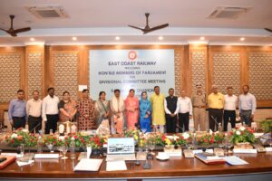 ସମ୍ବଲପୁର ରେଳମଣ୍ଡଳ ଅନ୍ତର୍ଗତ ସାଂସଦ କମିଟି ବୈଠକ