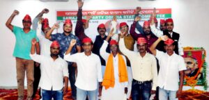 ଭୋକ- ଭୂଗୋଳରେ କନ୍ଧମାଳ – ଜିଲ୍ଲାକୁ ସ୍ୱତନ୍ତ୍ର ଜିଲ୍ଲା ପାହ୍ୟା ଦାବି : ସମାଜବାଦୀ ପାର୍ଟି ଓଡିଶା